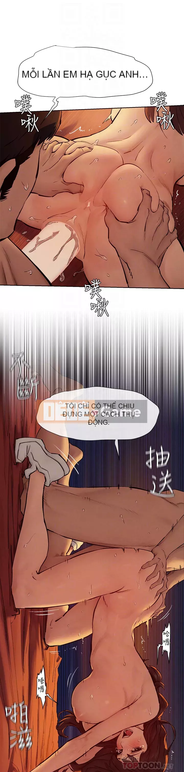 Xung đột xung đột xung đột lồng thịt Chương 1-160