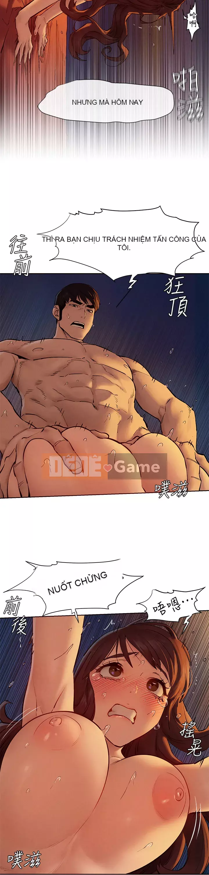 Xung đột xung đột xung đột lồng thịt Chương 1-160