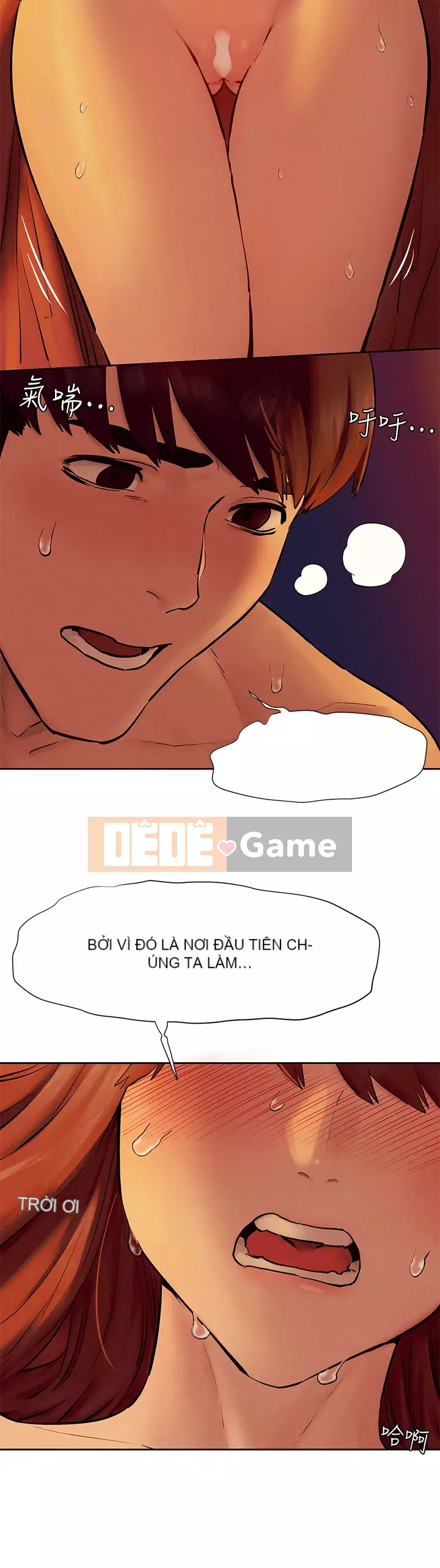 Xung đột xung đột xung đột lồng thịt Chương 1-160