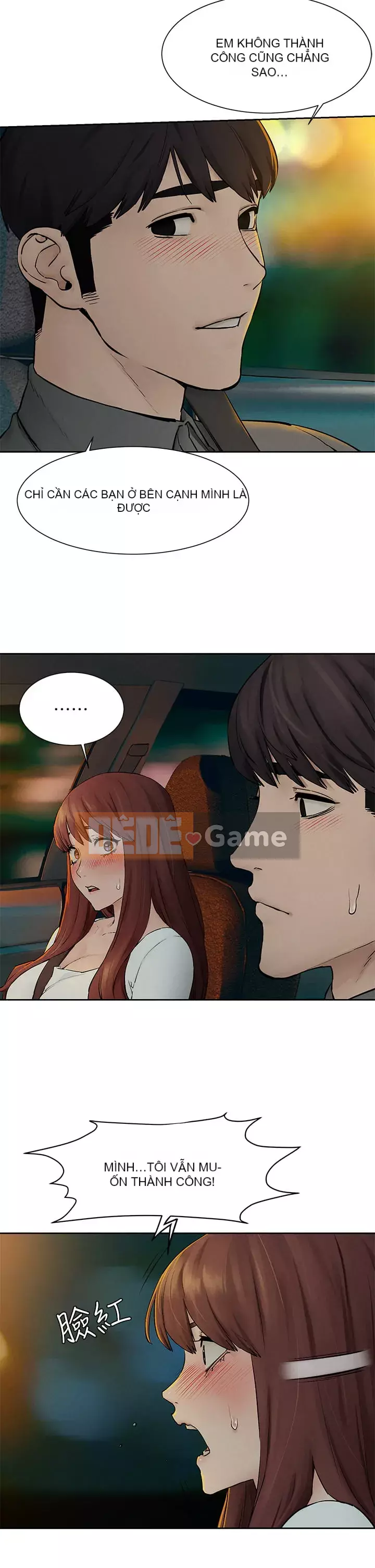 Xung đột xung đột xung đột lồng thịt Chương 1-160