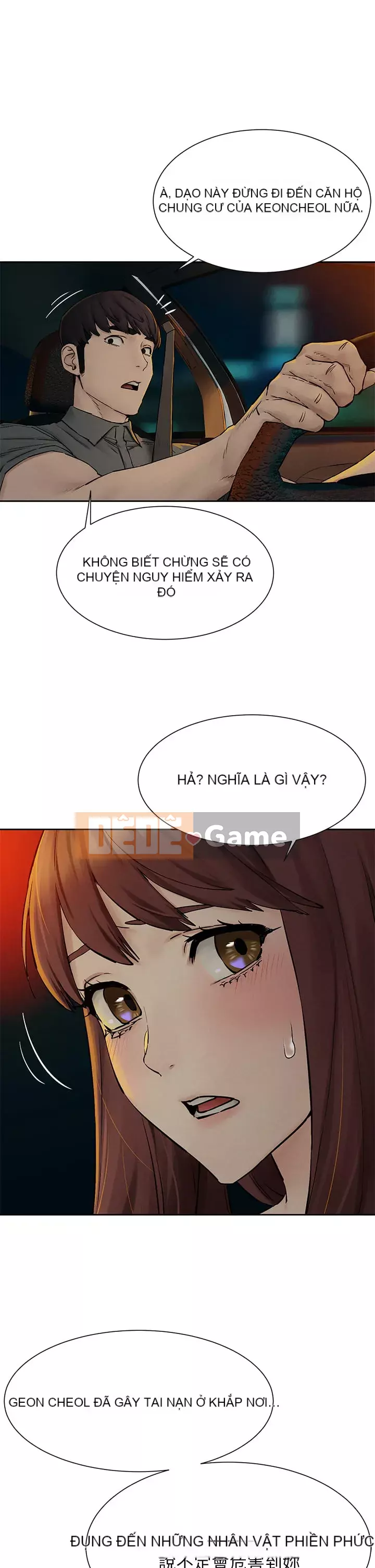 Xung đột xung đột xung đột lồng thịt Chương 1-160