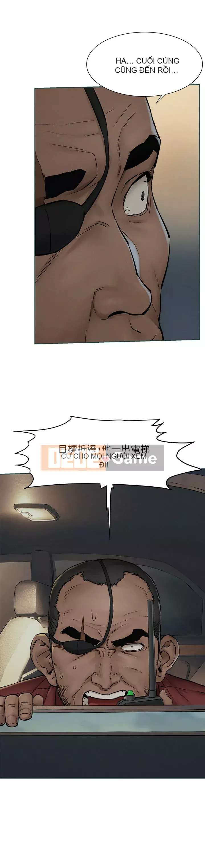 Xung đột xung đột xung đột lồng thịt Chương 1-160