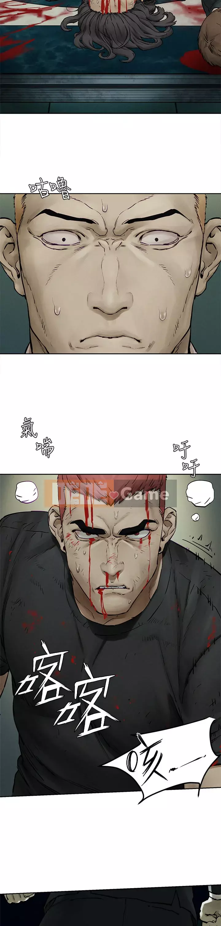 Xung đột xung đột xung đột lồng thịt Chương 1-160