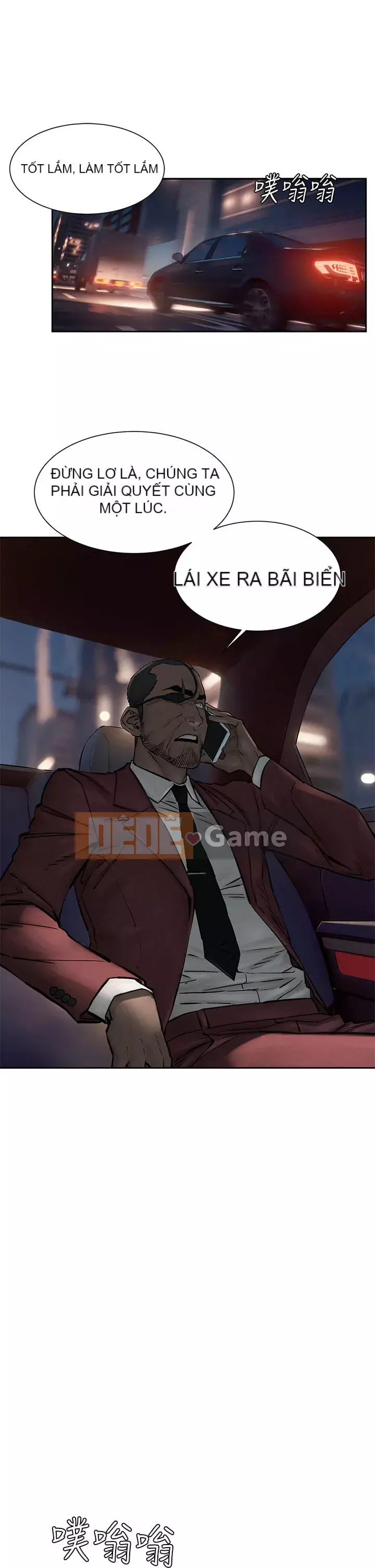 Xung đột xung đột xung đột lồng thịt Chương 1-160