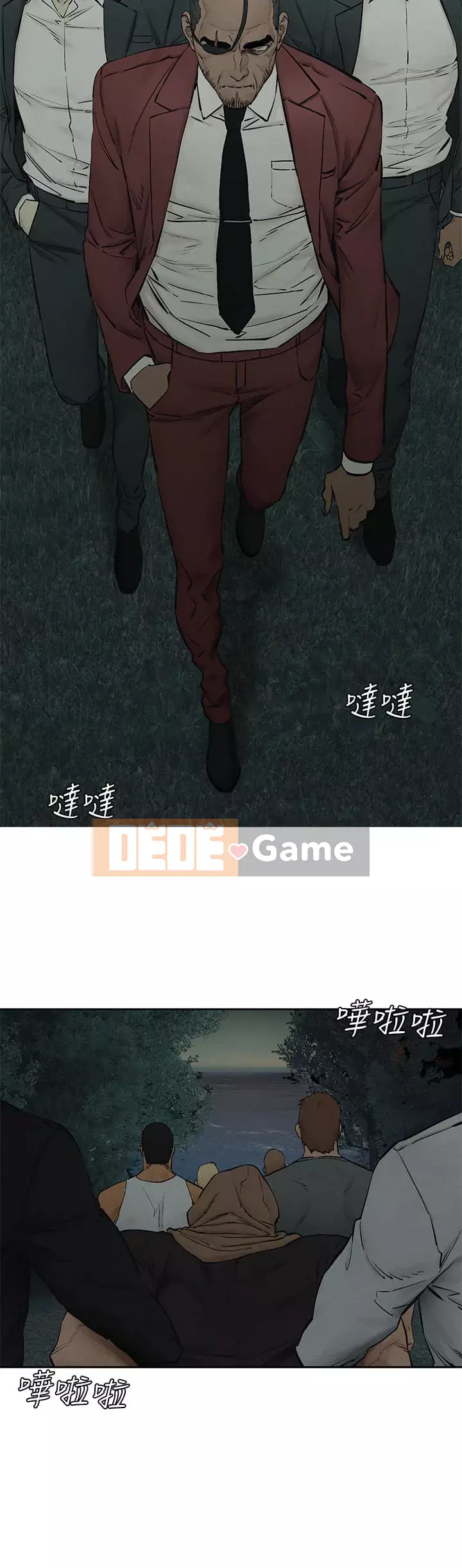 Xung đột xung đột xung đột lồng thịt Chương 1-160