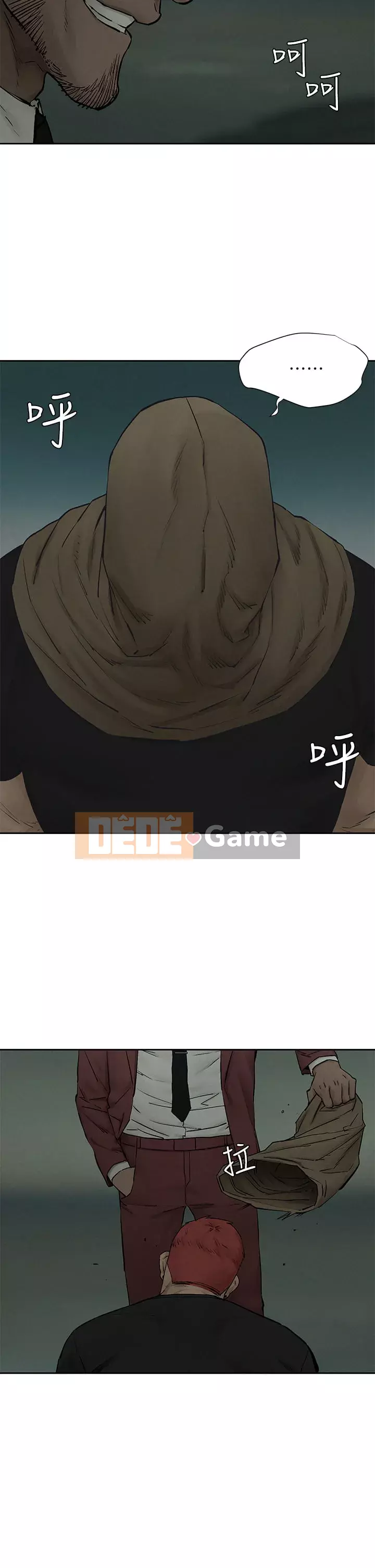 Xung đột xung đột xung đột lồng thịt Chương 1-160