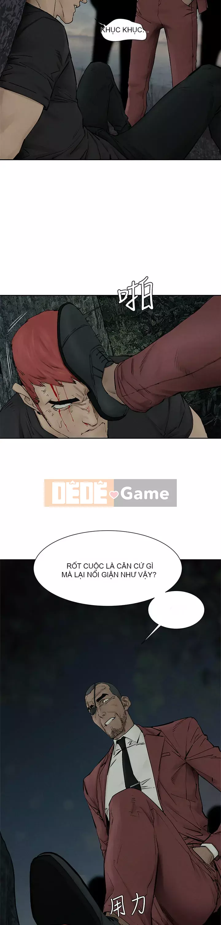 Xung đột xung đột xung đột lồng thịt Chương 1-160