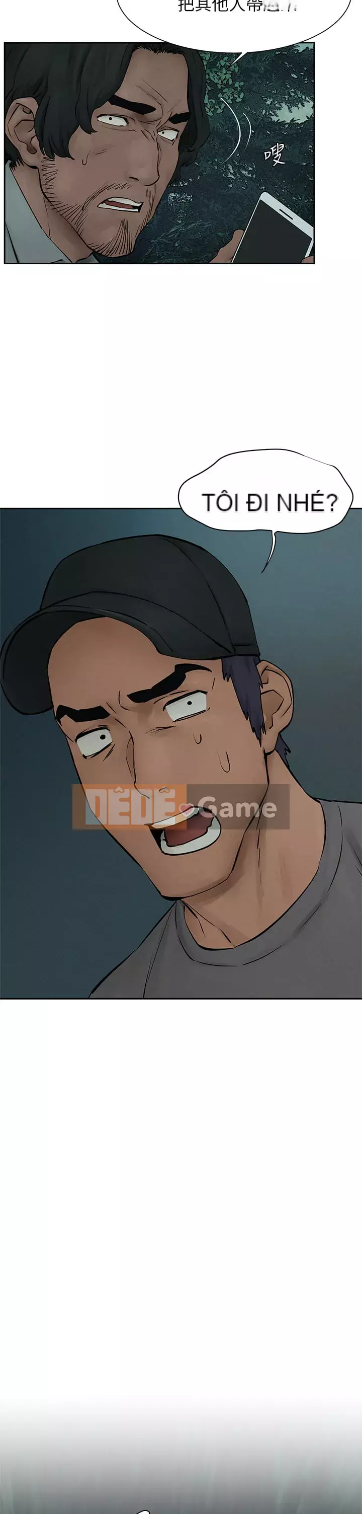 Xung đột xung đột xung đột lồng thịt Chương 1-160