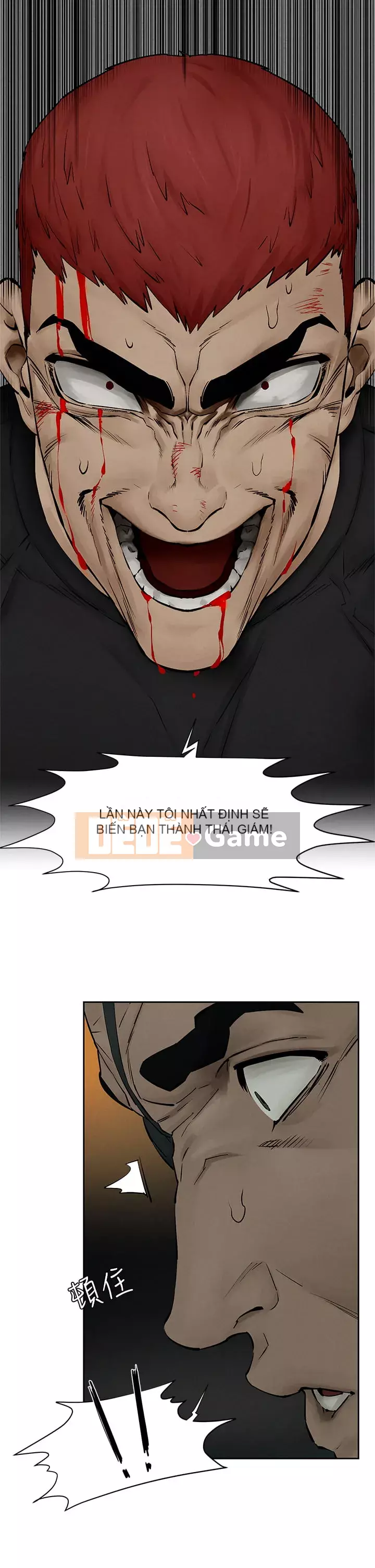 Xung đột xung đột xung đột lồng thịt Chương 1-160