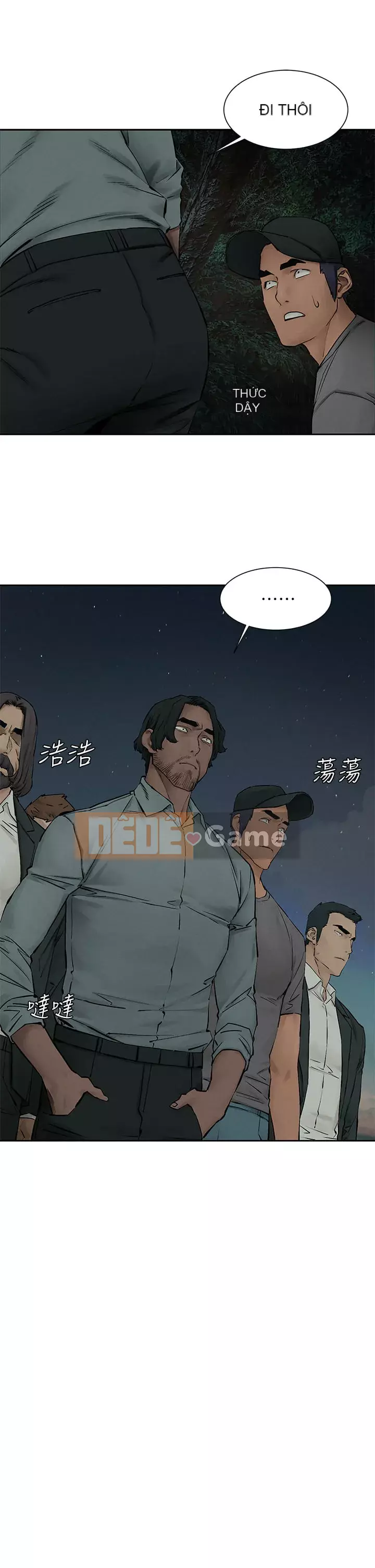 Xung đột xung đột xung đột lồng thịt Chương 1-160