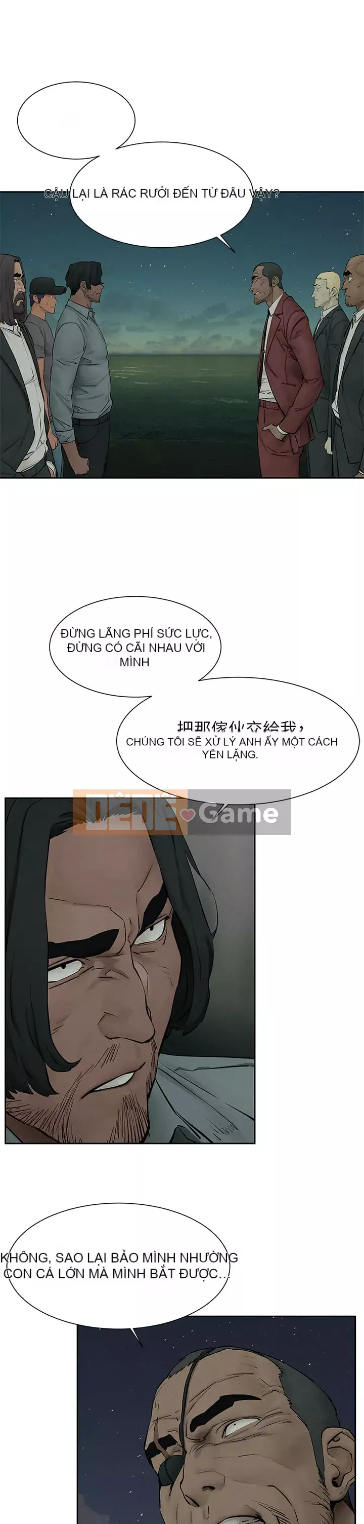 Xung đột xung đột xung đột lồng thịt Chương 1-160