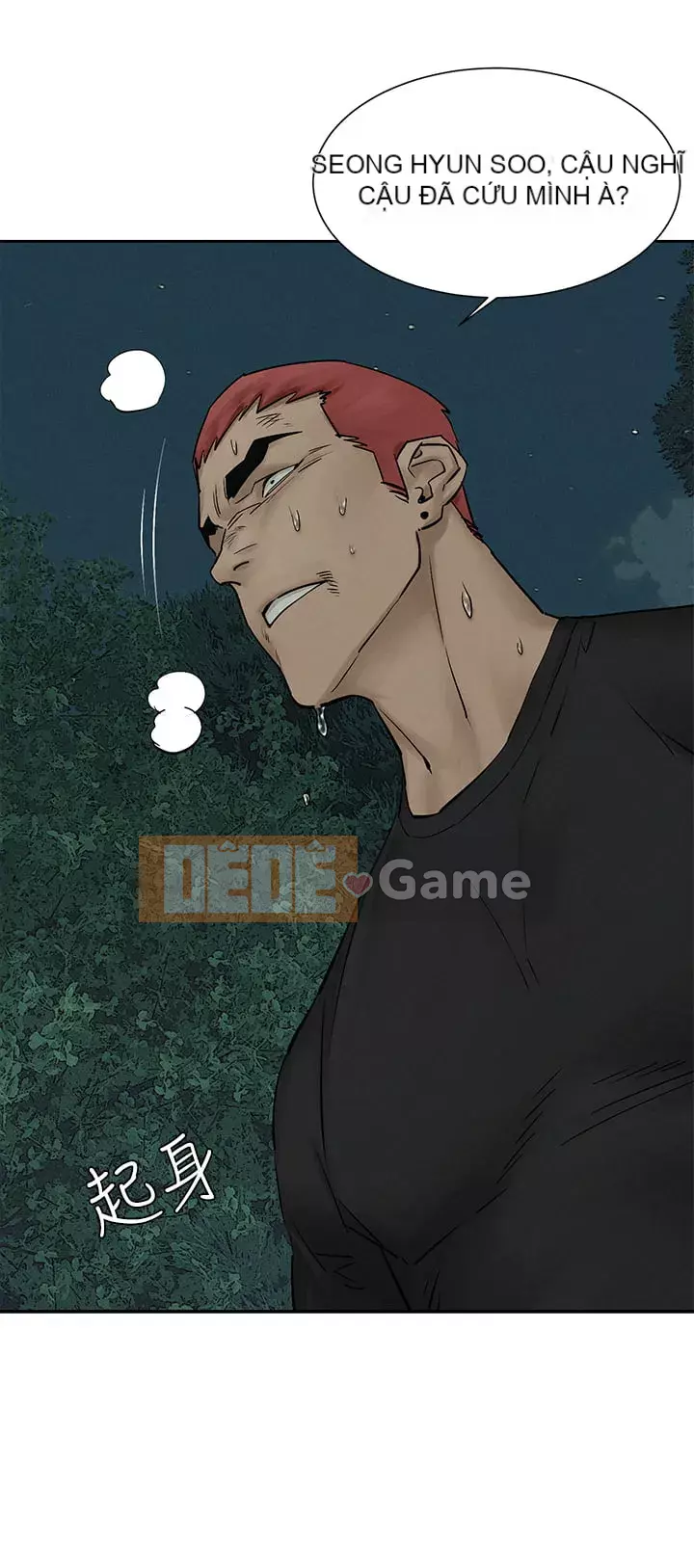 Xung đột xung đột xung đột lồng thịt Chương 1-160