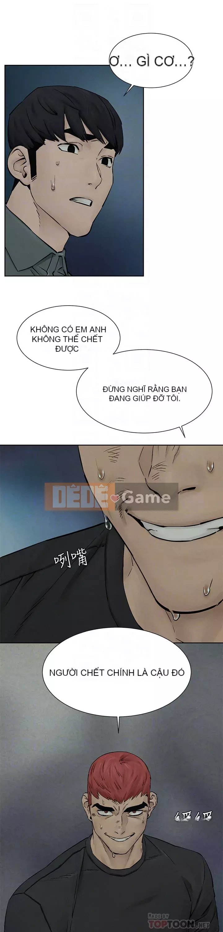 Xung đột xung đột xung đột lồng thịt Chương 1-160