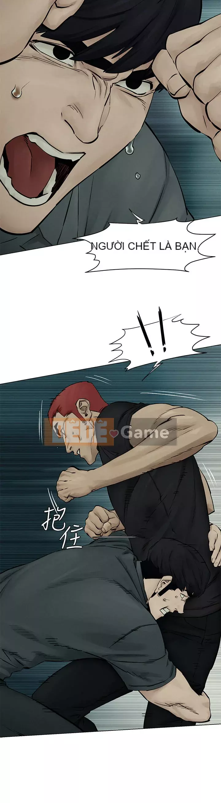 Xung đột xung đột xung đột lồng thịt Chương 1-160