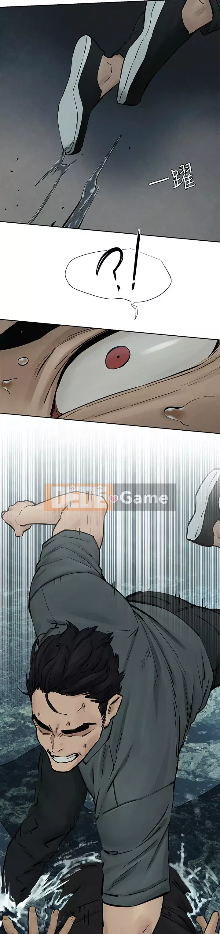 Xung đột xung đột xung đột lồng thịt Chương 1-160