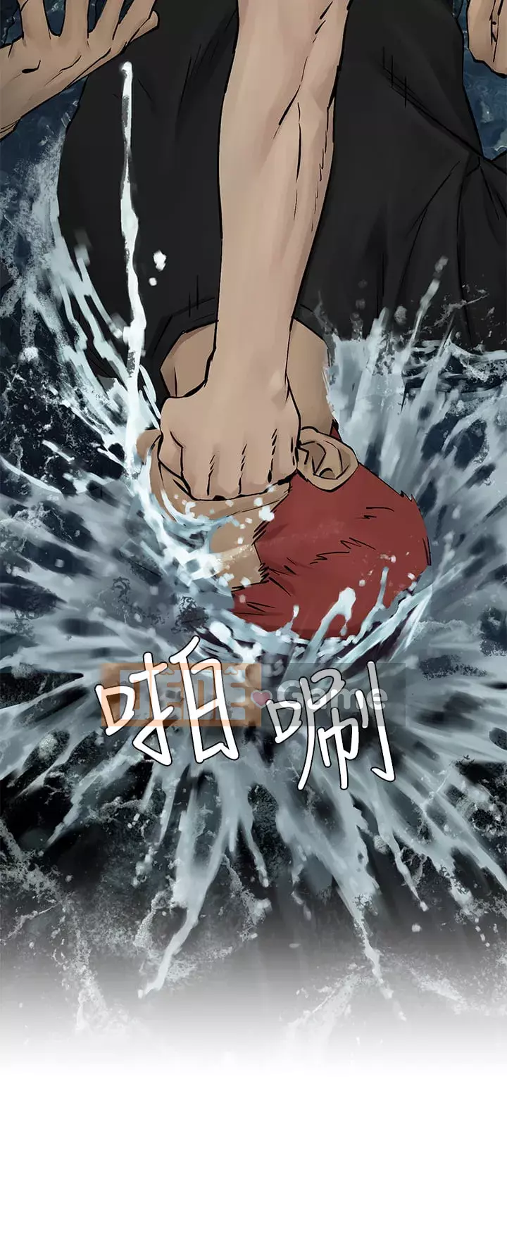 Xung đột xung đột xung đột lồng thịt Chương 1-160