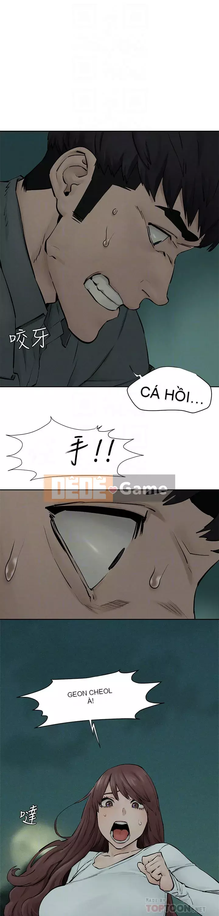 Xung đột xung đột xung đột lồng thịt Chương 1-160