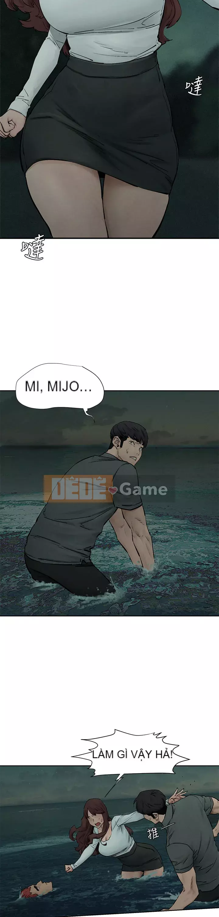 Xung đột xung đột xung đột lồng thịt Chương 1-160