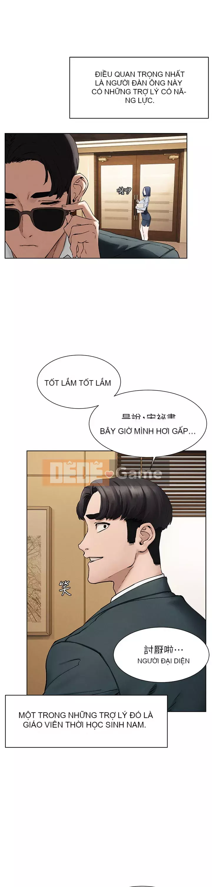 Xung đột xung đột xung đột lồng thịt Chương 1-160