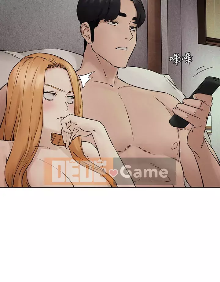 Xung đột xung đột xung đột lồng thịt Chương 1-160