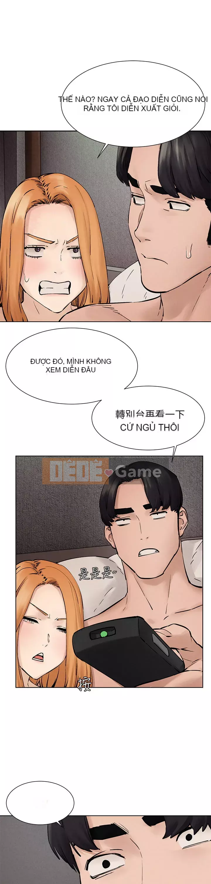 Xung đột xung đột xung đột lồng thịt Chương 1-160