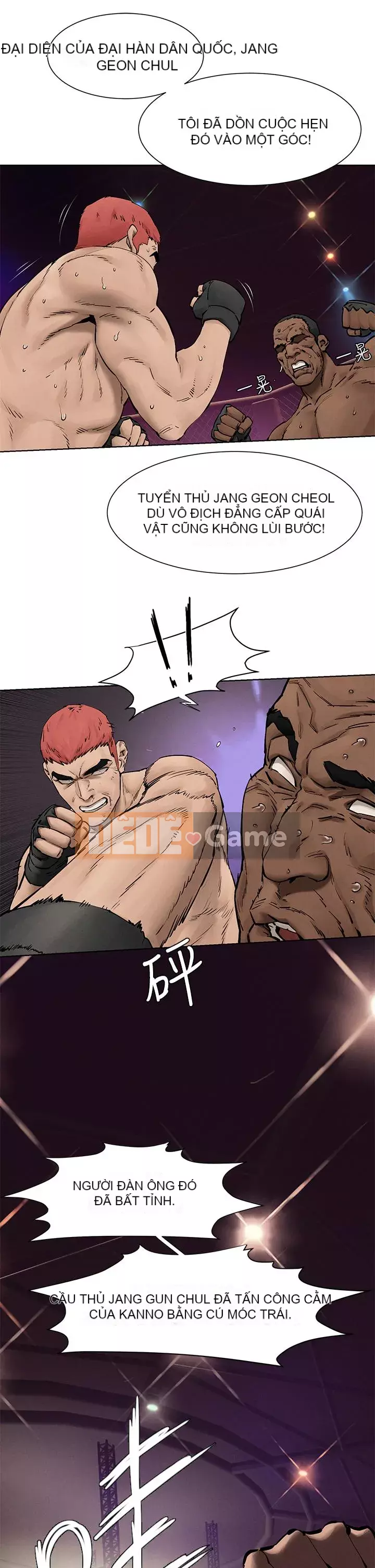 Xung đột xung đột xung đột lồng thịt Chương 1-160