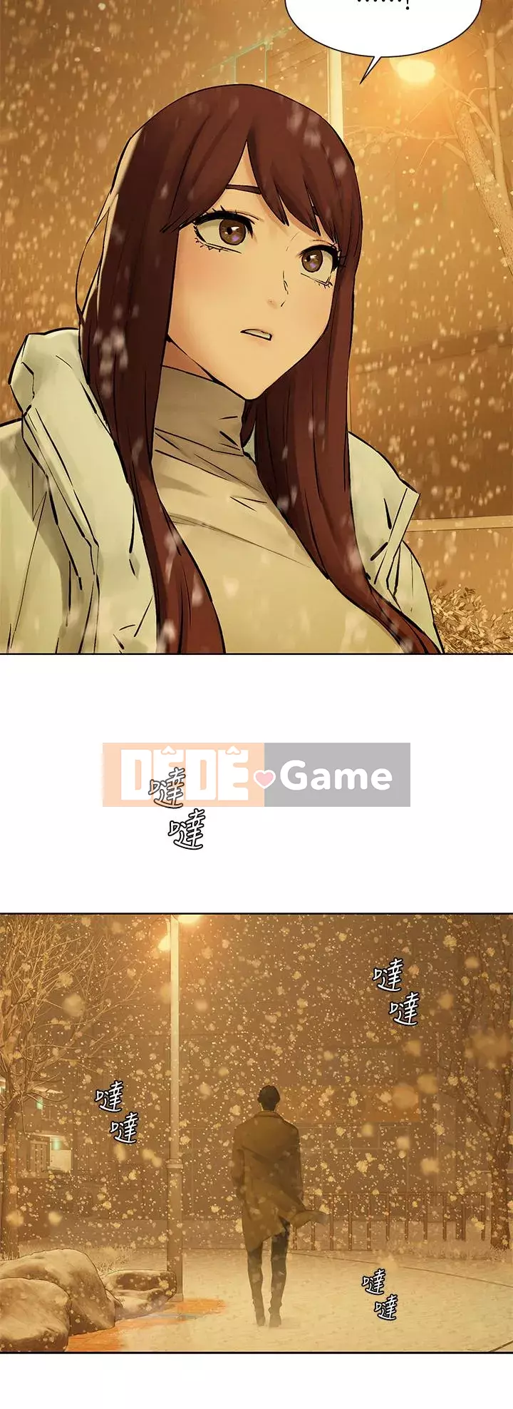 Xung đột xung đột xung đột lồng thịt Chương 1-160