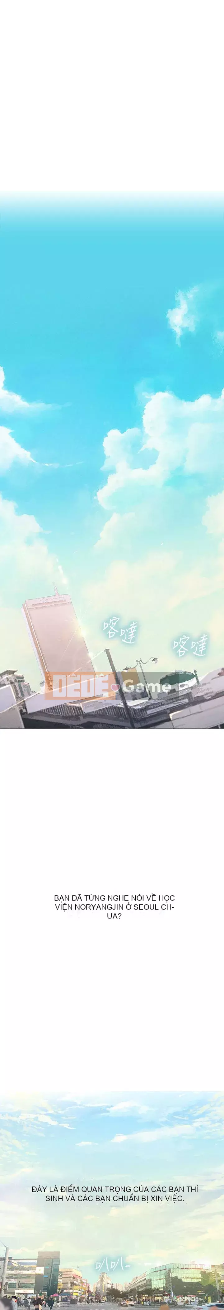 Phố hướng dẫn khoái lạc Phố hướng dẫn vui vẻ Nên --Tôi Học tại - --Noryangjin Chương 1-101