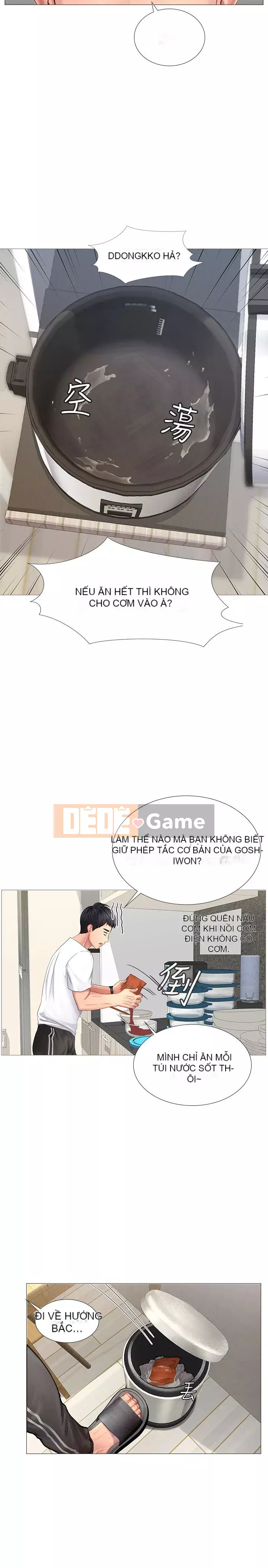 Phố hướng dẫn khoái lạc Phố hướng dẫn vui vẻ Nên --Tôi Học tại - --Noryangjin Chương 1-101