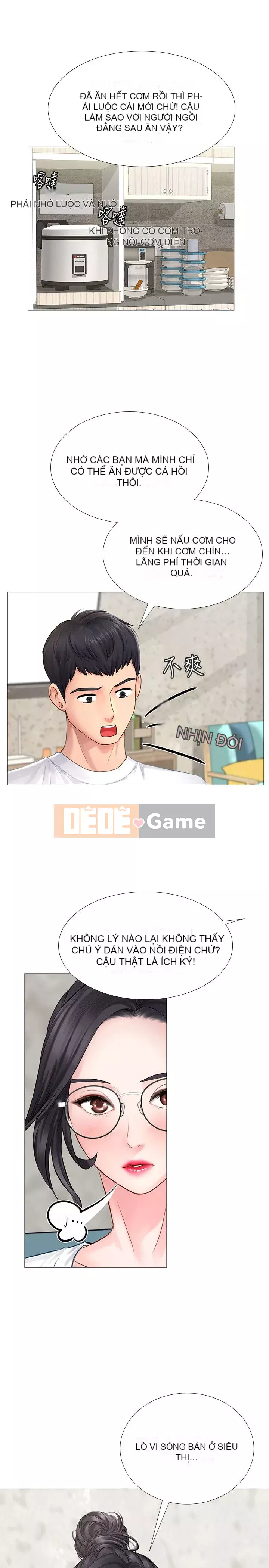 Phố hướng dẫn khoái lạc Phố hướng dẫn vui vẻ Nên --Tôi Học tại - --Noryangjin Chương 1-101