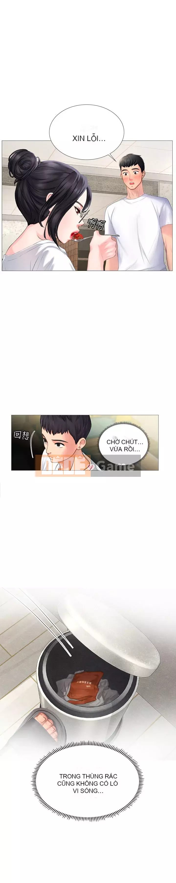 Phố hướng dẫn khoái lạc Phố hướng dẫn vui vẻ Nên --Tôi Học tại - --Noryangjin Chương 1-101