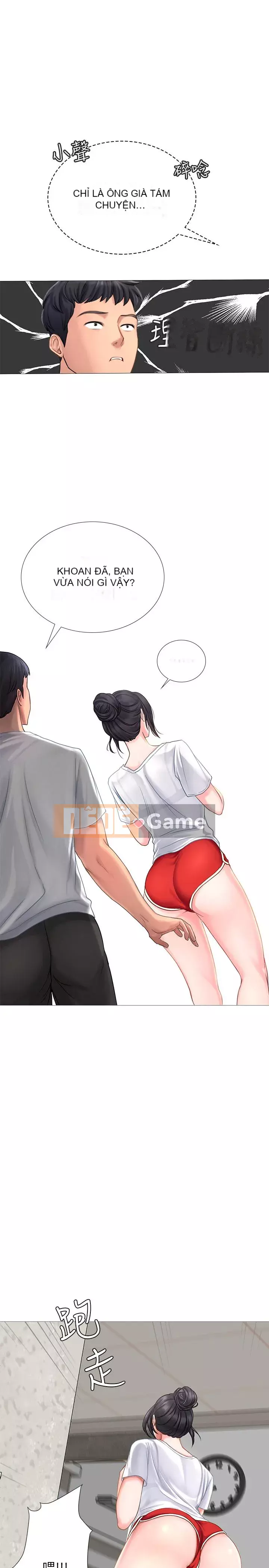 Phố hướng dẫn khoái lạc Phố hướng dẫn vui vẻ Nên --Tôi Học tại - --Noryangjin Chương 1-101