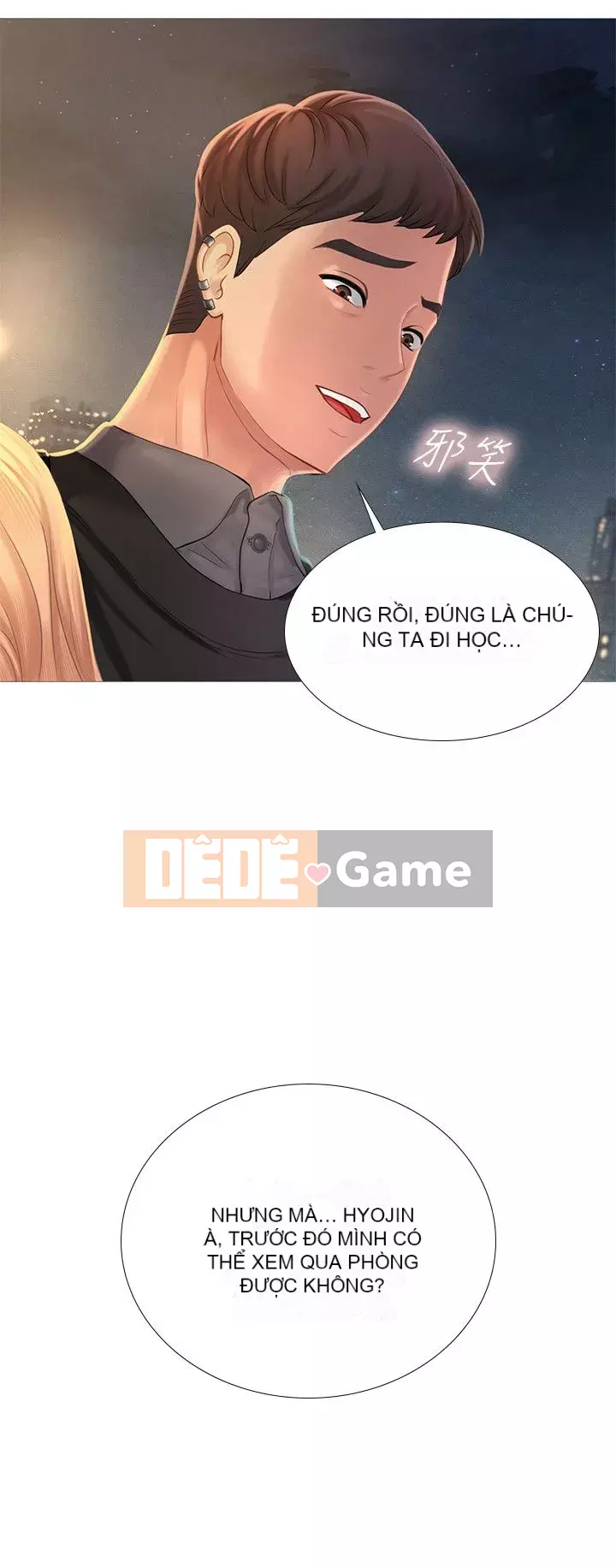 Phố hướng dẫn khoái lạc Phố hướng dẫn vui vẻ Nên --Tôi Học tại - --Noryangjin Chương 1-101