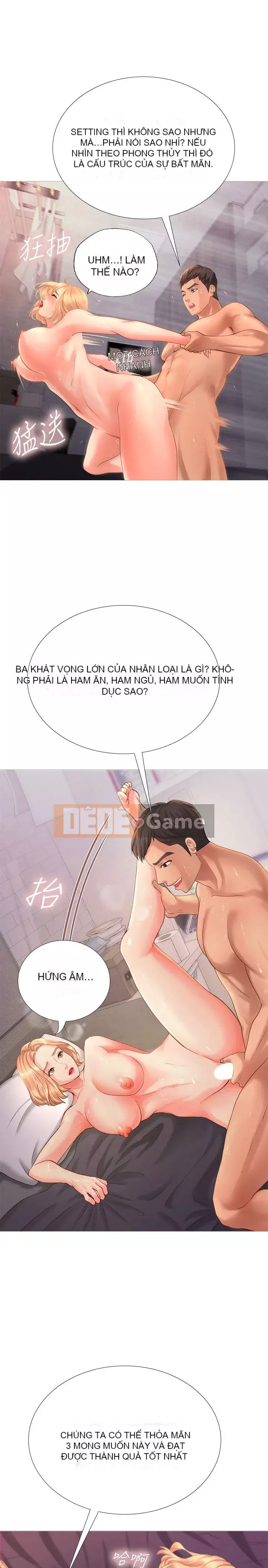 Phố hướng dẫn khoái lạc Phố hướng dẫn vui vẻ Nên --Tôi Học tại - --Noryangjin Chương 1-101