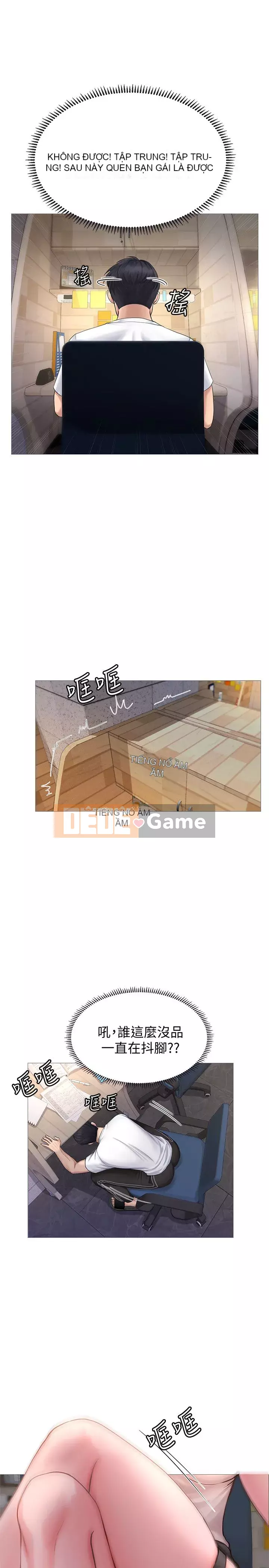 Phố hướng dẫn khoái lạc Phố hướng dẫn vui vẻ Nên --Tôi Học tại - --Noryangjin Chương 1-101