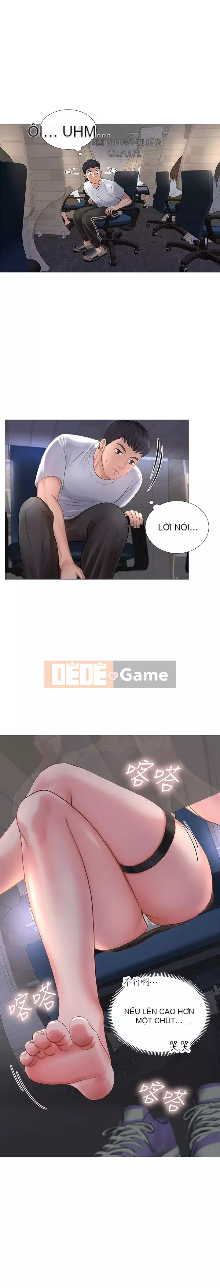 Phố hướng dẫn khoái lạc Phố hướng dẫn vui vẻ Nên --Tôi Học tại - --Noryangjin Chương 1-101