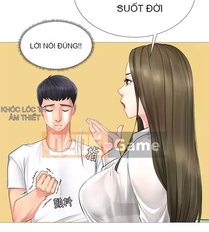 Phố hướng dẫn khoái lạc Phố hướng dẫn vui vẻ Nên --Tôi Học tại - --Noryangjin Chương 1-101