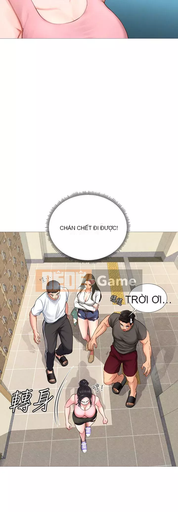 Phố hướng dẫn khoái lạc Phố hướng dẫn vui vẻ Nên --Tôi Học tại - --Noryangjin Chương 1-101