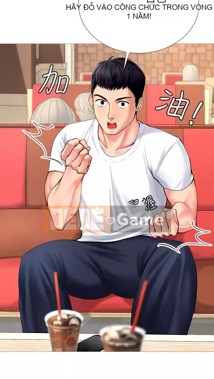 Phố hướng dẫn khoái lạc Phố hướng dẫn vui vẻ Nên --Tôi Học tại - --Noryangjin Chương 1-101