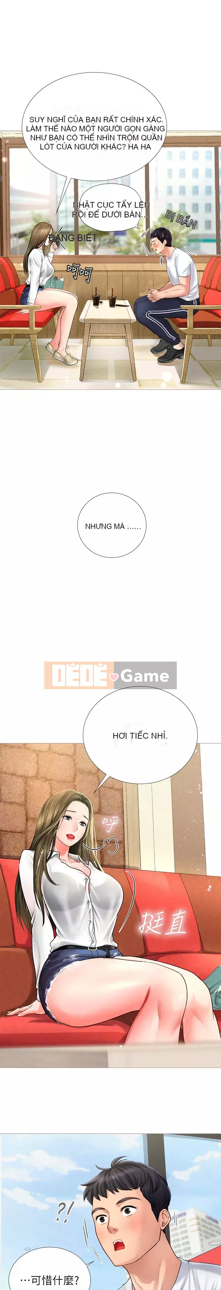 Phố hướng dẫn khoái lạc Phố hướng dẫn vui vẻ Nên --Tôi Học tại - --Noryangjin Chương 1-101