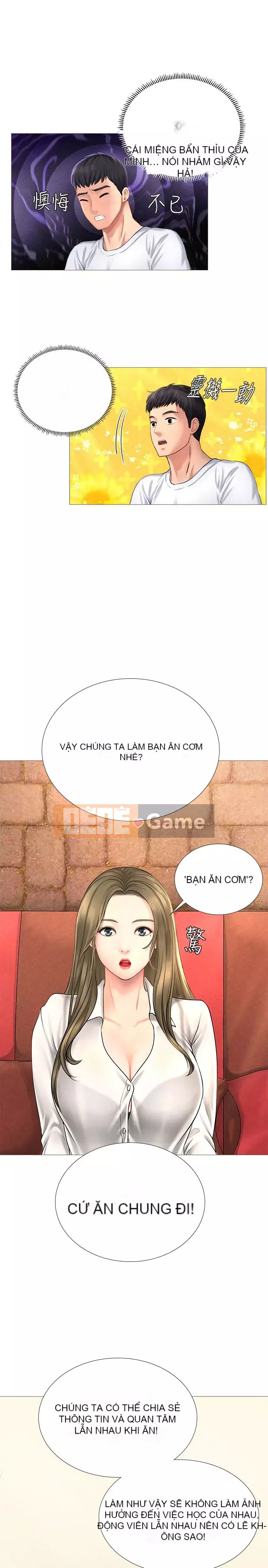 Phố hướng dẫn khoái lạc Phố hướng dẫn vui vẻ Nên --Tôi Học tại - --Noryangjin Chương 1-101