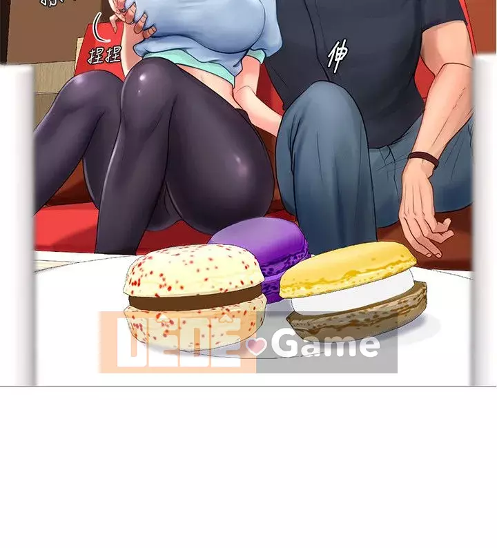 Phố hướng dẫn khoái lạc Phố hướng dẫn vui vẻ Nên --Tôi Học tại - --Noryangjin Chương 1-101