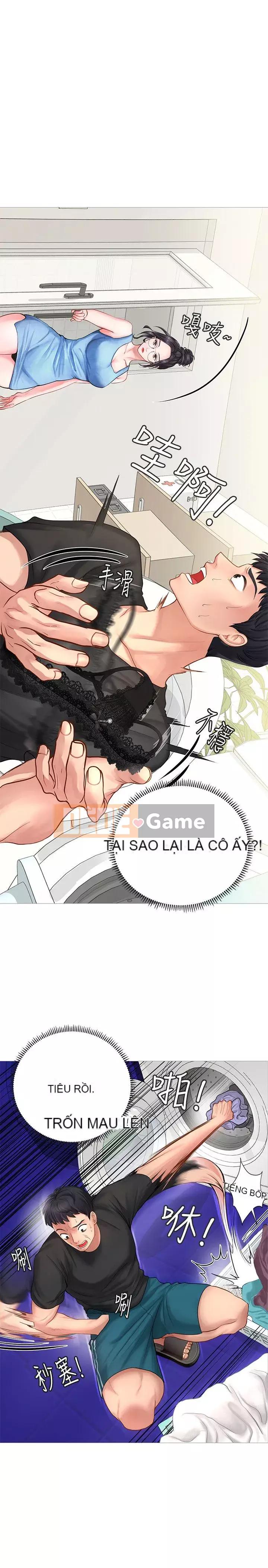 Phố hướng dẫn khoái lạc Phố hướng dẫn vui vẻ Nên --Tôi Học tại - --Noryangjin Chương 1-101