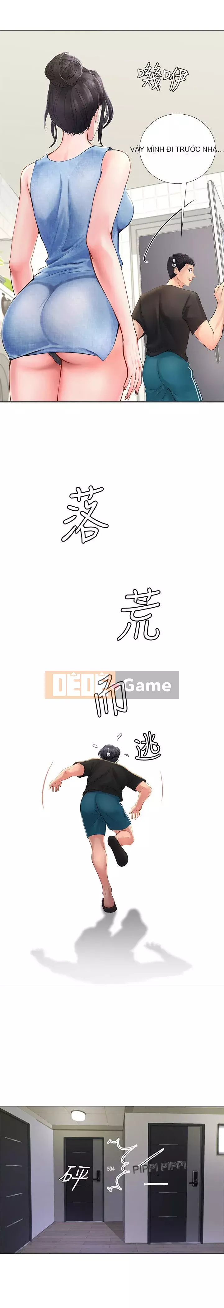 Phố hướng dẫn khoái lạc Phố hướng dẫn vui vẻ Nên --Tôi Học tại - --Noryangjin Chương 1-101