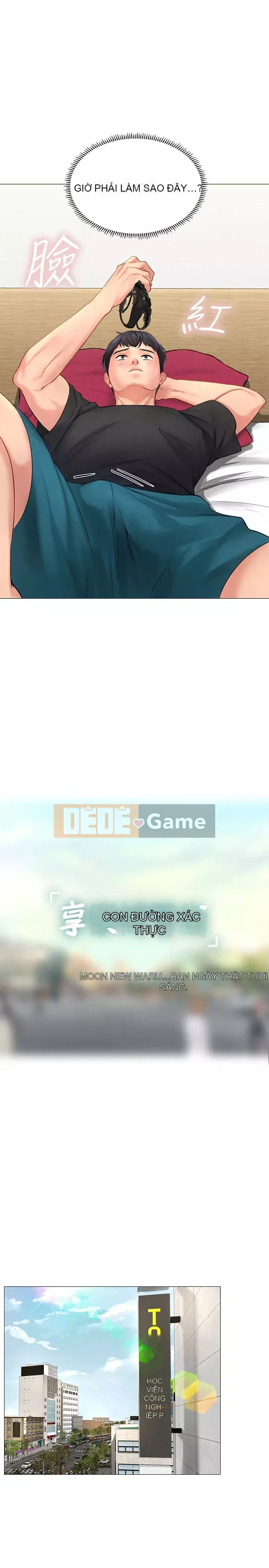 Phố hướng dẫn khoái lạc Phố hướng dẫn vui vẻ Nên --Tôi Học tại - --Noryangjin Chương 1-101