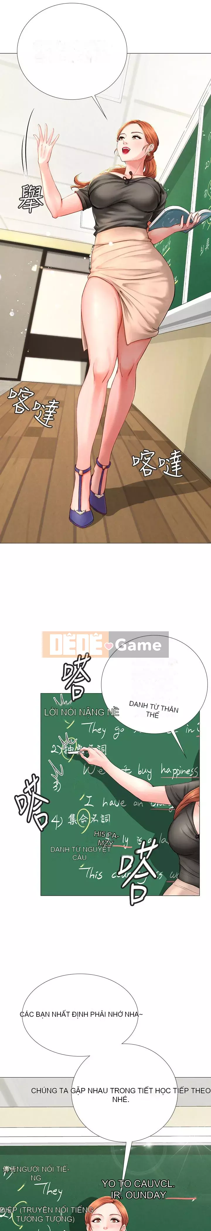 Phố hướng dẫn khoái lạc Phố hướng dẫn vui vẻ Nên --Tôi Học tại - --Noryangjin Chương 1-101