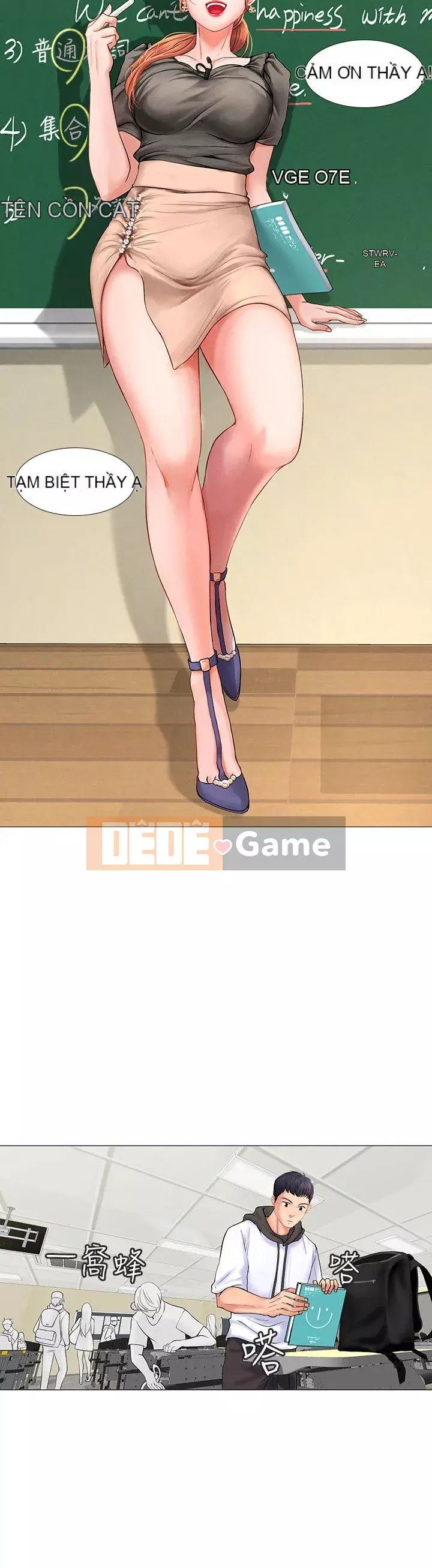 Phố hướng dẫn khoái lạc Phố hướng dẫn vui vẻ Nên --Tôi Học tại - --Noryangjin Chương 1-101