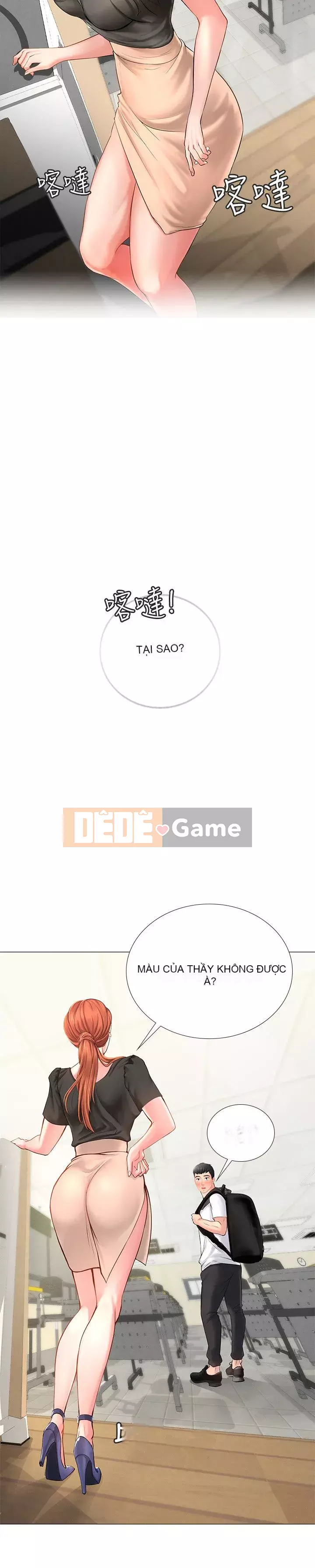 Phố hướng dẫn khoái lạc Phố hướng dẫn vui vẻ Nên --Tôi Học tại - --Noryangjin Chương 1-101