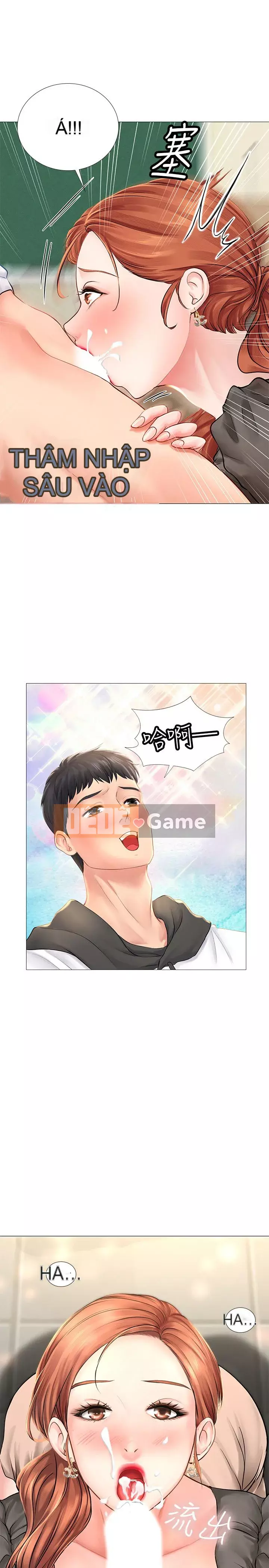 Phố hướng dẫn khoái lạc Phố hướng dẫn vui vẻ Nên --Tôi Học tại - --Noryangjin Chương 1-101