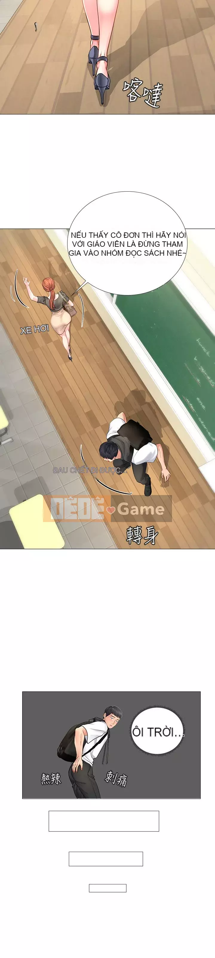 Phố hướng dẫn khoái lạc Phố hướng dẫn vui vẻ Nên --Tôi Học tại - --Noryangjin Chương 1-101